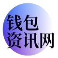 tpwallet官网下载_tp官方下载安卓最新版本/tpwallet/官网正版/苹果版